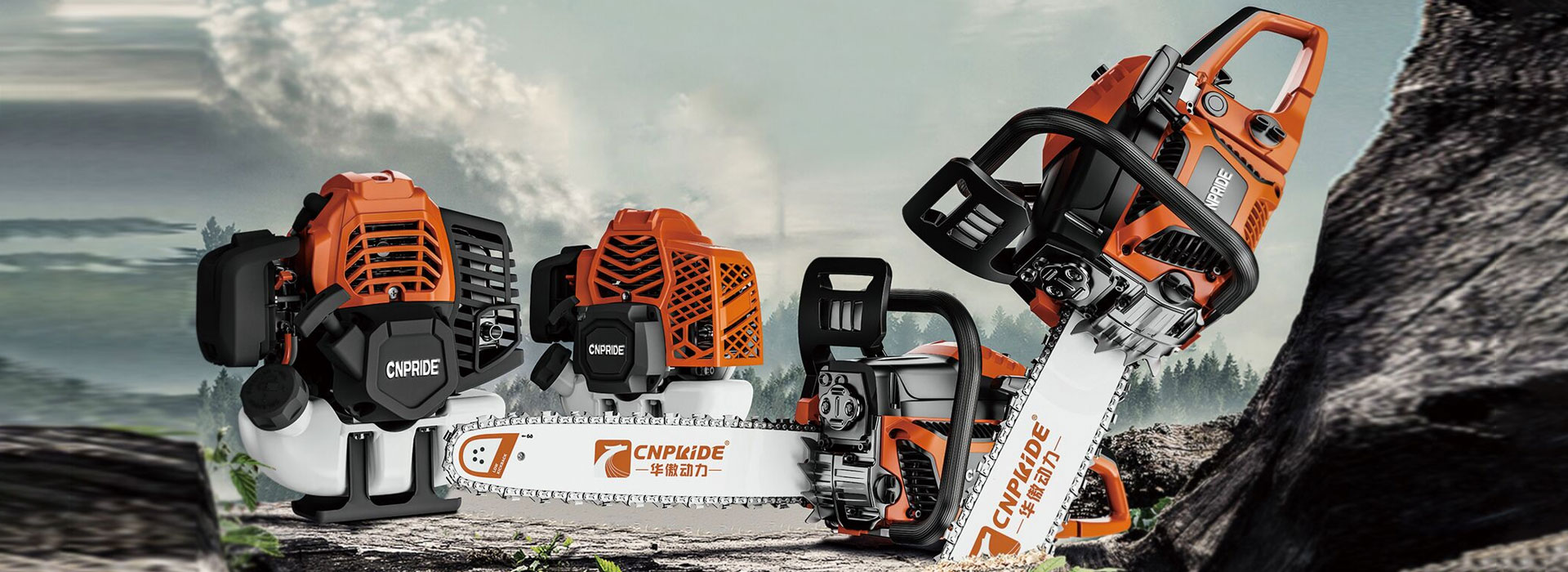 Gasoline Chain Saw Gasoline Chain Saw